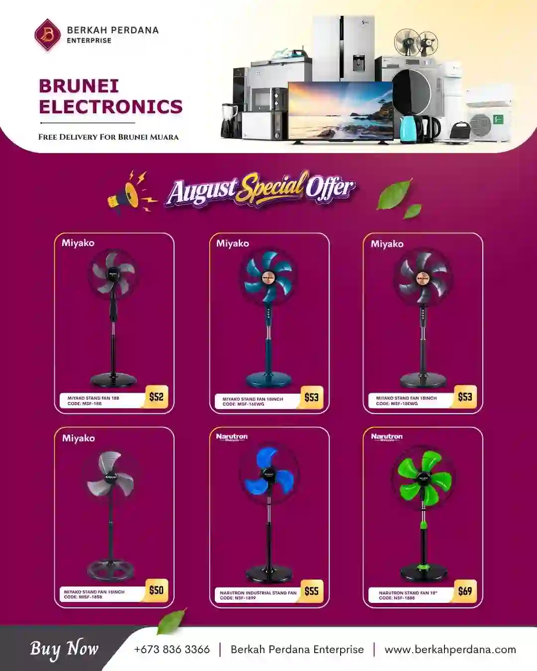 Industrial Stand Fan Series