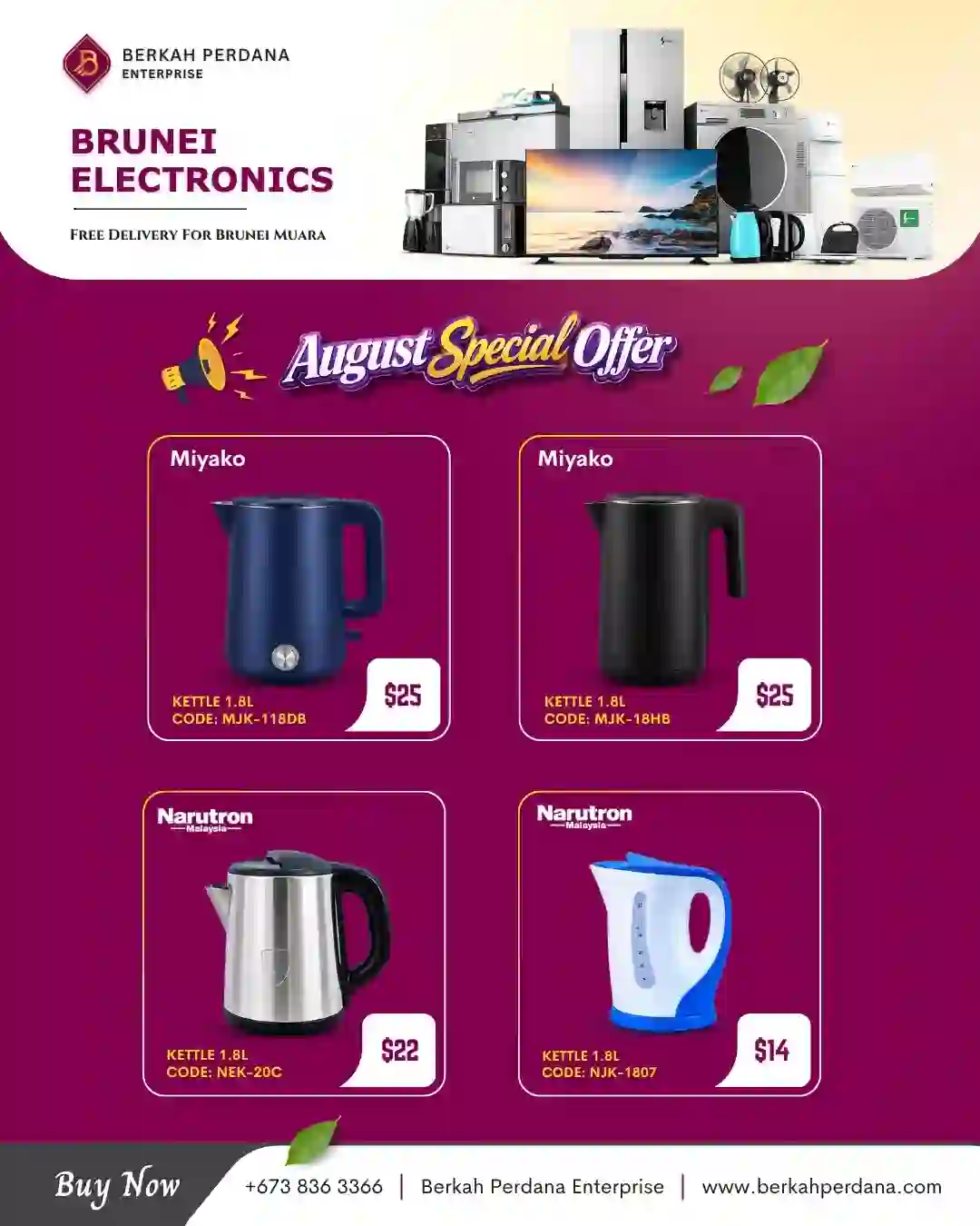 Electric Kettle Series 1.8L