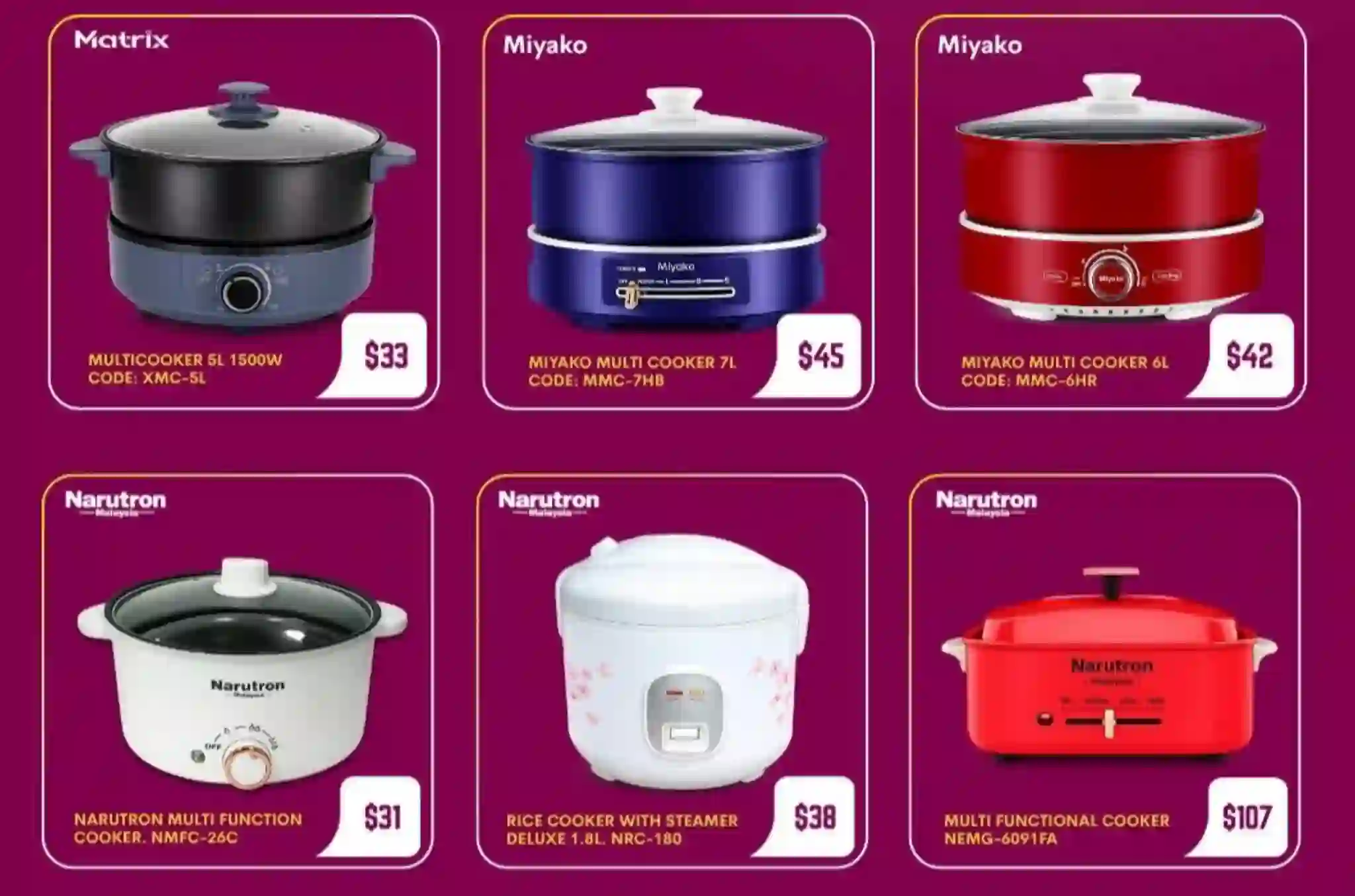 Rice Cooker Series